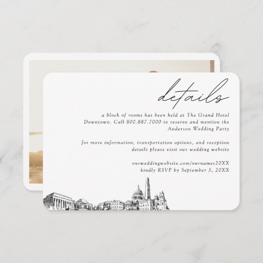 ワシントンDC結婚ズホテルルームブロック詳細 エンクロージャーカード (正面/裏面)