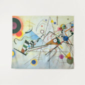 ワジリー・カンディンスキー作曲VIII タペストリー (正面(横))