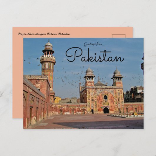 ワジールハーンモスクラホアパキスタンポストカード ポストカード (正面/裏面)