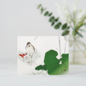 ワタナベセイテイ・ユーラシアツリ ポストカード (スタンド正面)