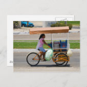 ワタルコ通り2 ポストカード (正面/裏面)