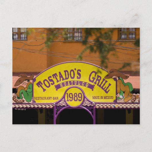 ワタルコ通り5 ポストカード (正面)