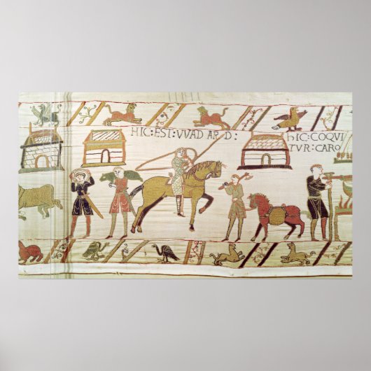 ワダール ポスター (正面)