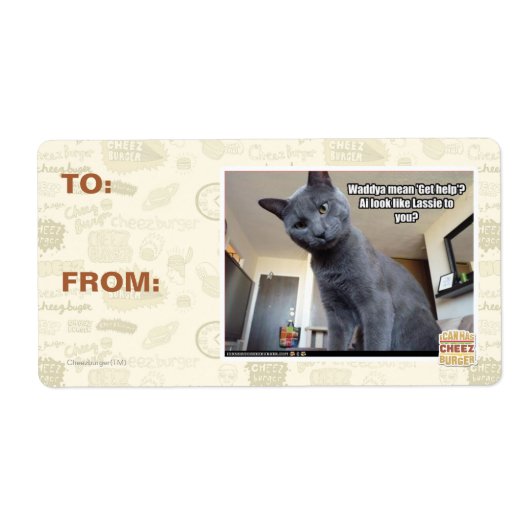 ワダ救済ヤは? ラベル (正面)