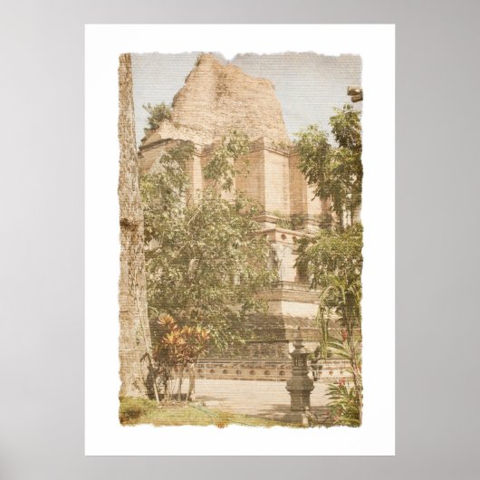 ワチェディルアン ポスター (正面)