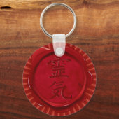 ワックスシール – 霊気 |赤い花 キーホルダー (正面)