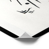 ワッシリーカンディンスキーのバウハウスドリームズ ポスター (角)