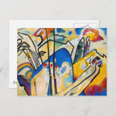 ワッシリーカンディンスキー作曲4 -抽象芸術アート ポストカード (正面/裏面)