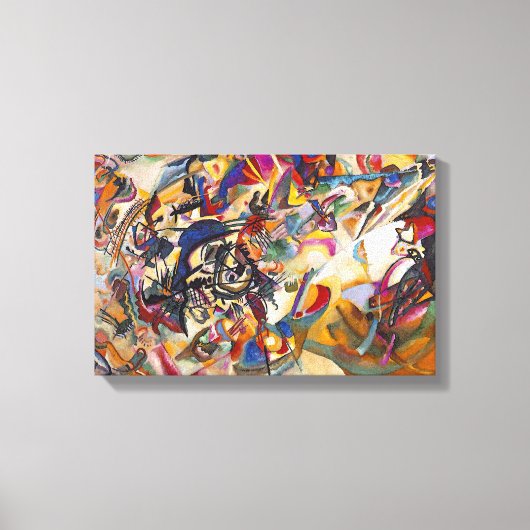 ワッシリーカンディンスキー – コンポジション7抽象芸術アート キャンバスプリント (正面)