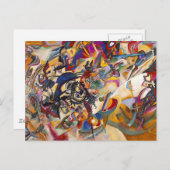 ワッシリーカンディンスキー – コンポジション7抽象芸術アート ポストカード (正面/裏面)