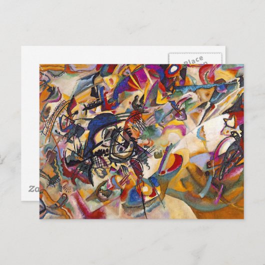 ワッシリーカンディンスキー – コンポジション7抽象芸術アート ポストカード (正面/裏面)