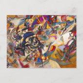 ワッシリーカンディンスキー – コンポジション7抽象芸術アート ポストカード (正面)