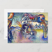 ワッシリーカンディンスキー – サンジョージ&ザホースメン ポストカード (正面/裏面)