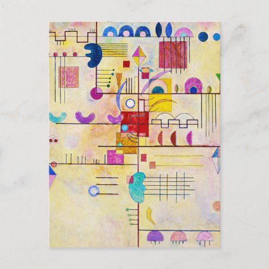 ワッシリーカンディンスキー – 優雅な登り ポストカード (正面)