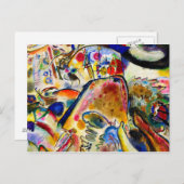 ワッシリーカンディンスキー – 小さな楽しみ ポストカード (正面/裏面)