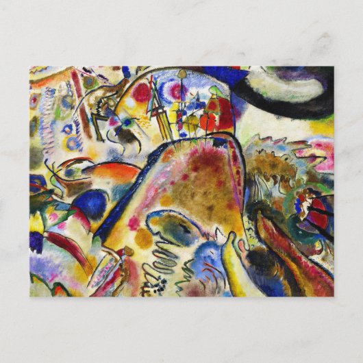 ワッシリーカンディンスキー – 小さな楽しみ ポストカード (正面)