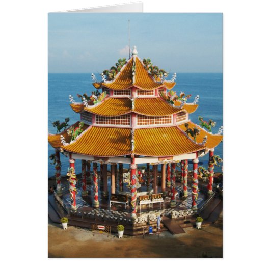 ワットコーロイ…Sriracha、チョンブリ、タイランドカード (正面)