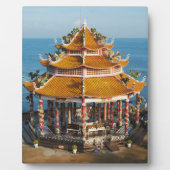 ワットコーロイ…Sriracha，チョンブリ，タイ フォトプラーク (正面)