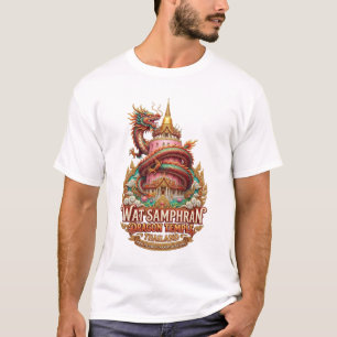 ワットサンプルアドラゴン寺院 Tシャツ