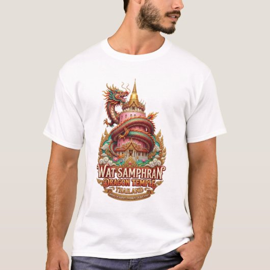 ワットサンプルアドラゴン寺院 Tシャツ (正面)
