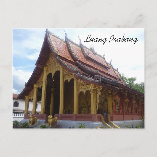 ワットセン ポストカード (正面)