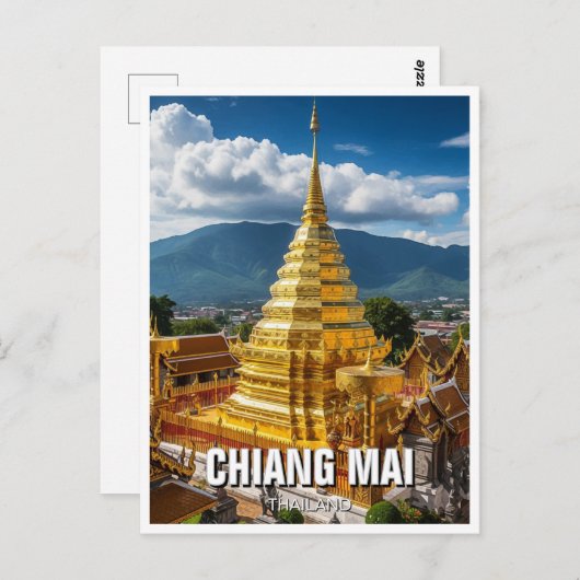 ワットプラトドイステプチェンマイタイ ポストカード (正面/裏面)