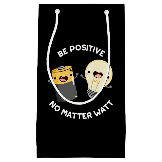 ワット前向き科学プンダークBG スモールペーパーバッグ (正面)