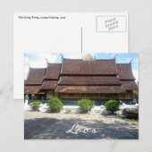 ワット・シエントン ポストカード (正面/裏面)