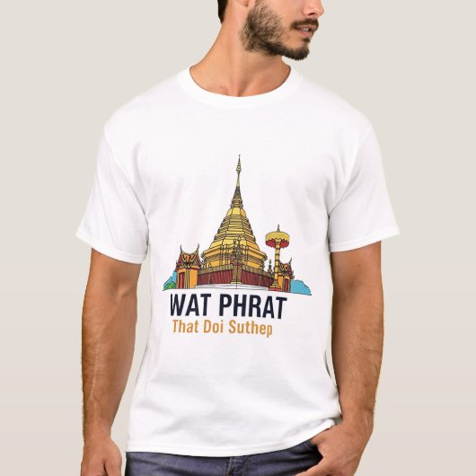 ワット・プラート Tシャツ (正面)
