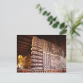 ワット・ポー – ユネスコ世界の記憶 ポストカード (スタンド正面)