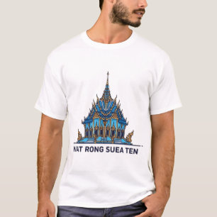 ワット・ロン・スア・テン Tシャツ