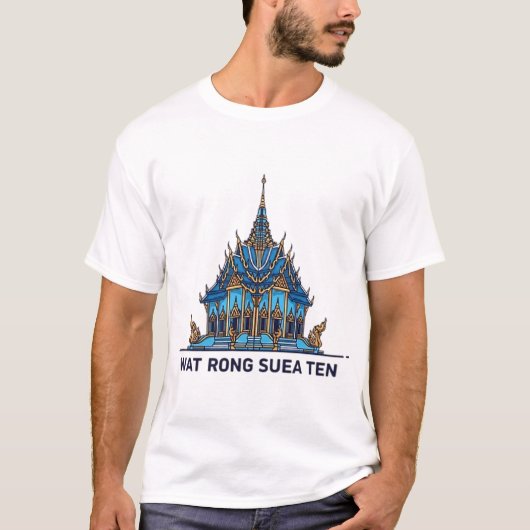 ワット・ロン・スア・テン Tシャツ (正面)