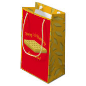 ワッフルキュートブレックファーストブランチキッズワンバースデー スモールペーパーバッグ (裏面アングル)