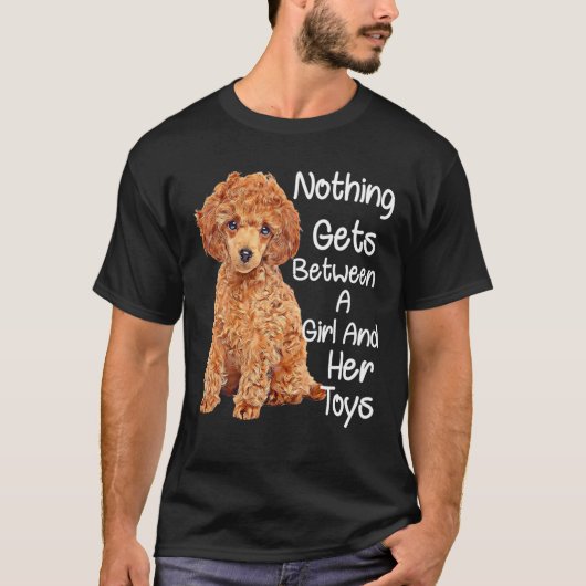 ワッフル玩具の犬好きが間に入らない Tシャツ (正面)