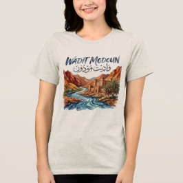 ワディット・モドゥン渓谷の遺産アマジグ トライブレンドTシャツ