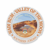 ワディラム シール (正面)