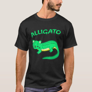ワニカッコいいゲータ素晴らしーとワニ猫と爬虫類 Tシャツ
