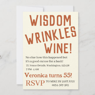 ワパーソナライズされたイシワおもしろいワイン 招待状