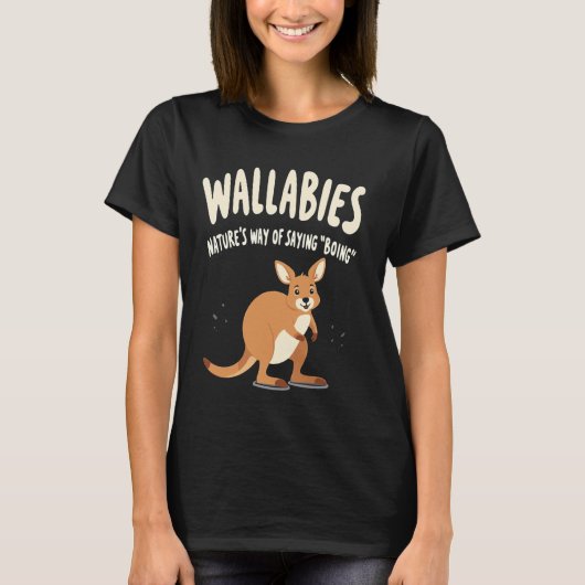 ワラビーオーストラリア野生動物有毛自然エクスプロー Tシャツ (正面)