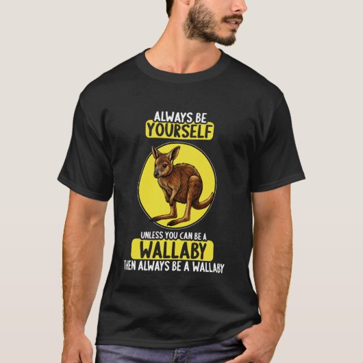 ワラビー ワラビーズ 1 Tシャツ (正面)