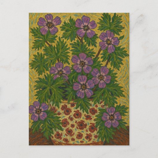 ワリチアナム ポストカード (正面)