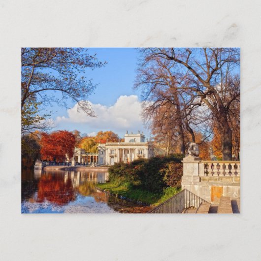 ワルシャワのラジェンキ公園 ポストカード (正面)