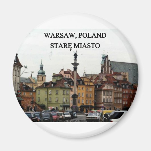 ワルシャワポーランドMIASTO旧市街を見詰める マグネット (正面)
