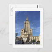 ワルシャワ塔 ポストカード (正面/裏面)