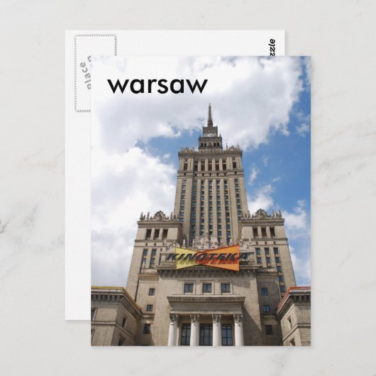 ワルシャワ ポストカード (正面/裏面)