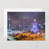 ワルシャワ、ポーランドのスカイライン写真 ポストカード (正面/裏面)