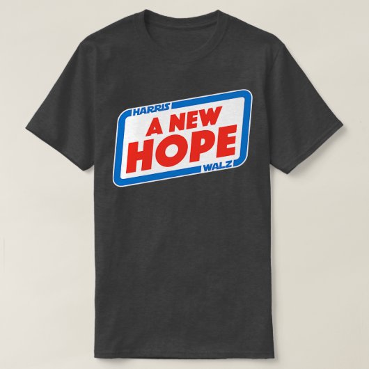 ワルツ2024ホープ Tシャツ (デザイン正面)