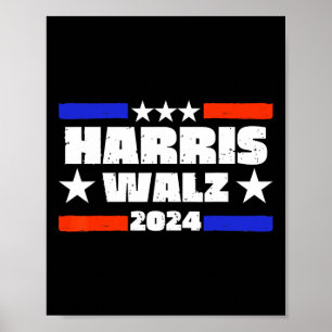 ワルツ2024年大統領選挙運動選挙 ポスター