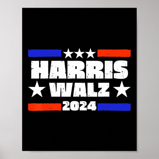 ワルツ2024年大統領選挙運動選挙 ポスター (正面)