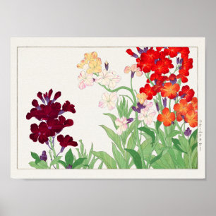 ワルトフラワーバイタニガミ湖南 ポスター